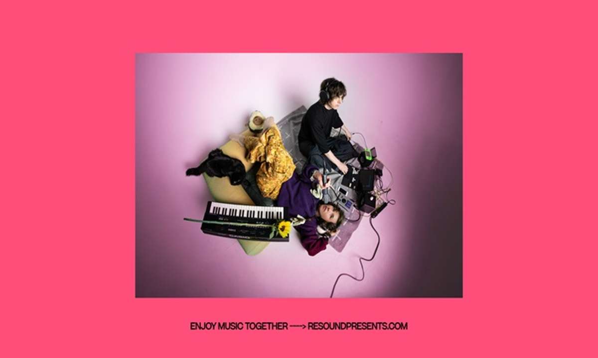 Purity Ring (DJ Set)